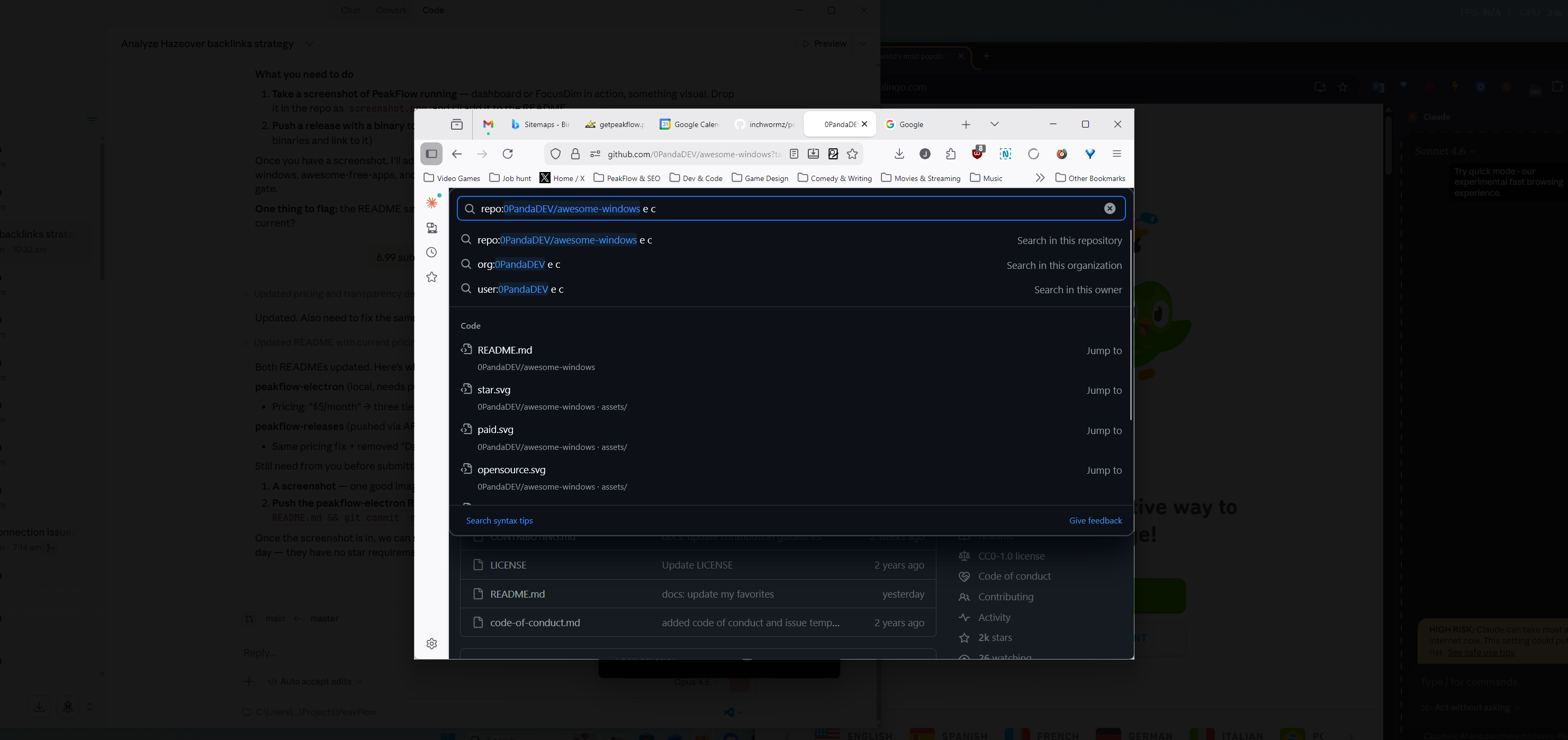 FocusDim — dim inactive windows